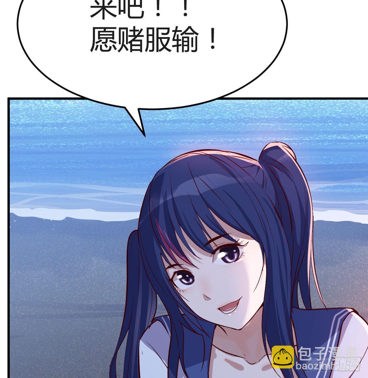年轻人不讲套路32