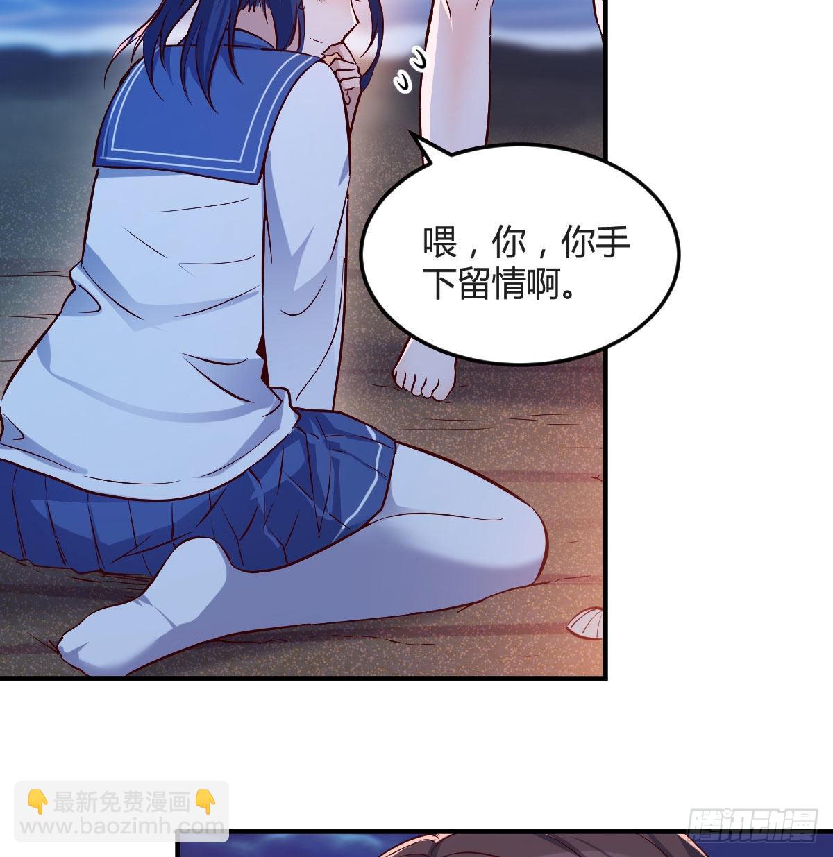 年轻人不讲套路36