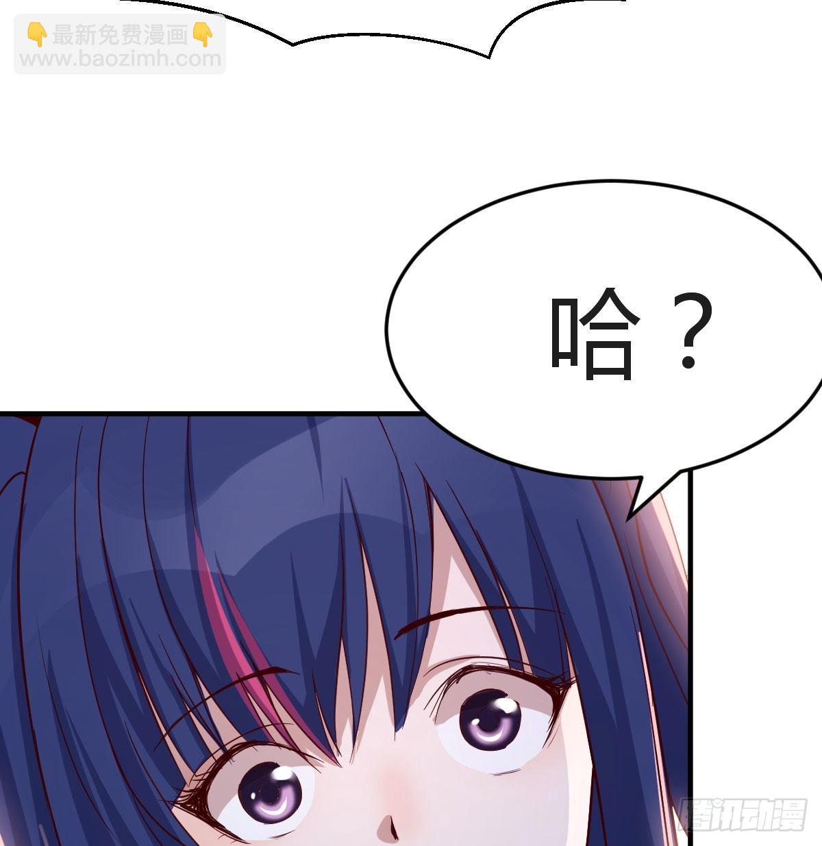 年轻人不讲套路38