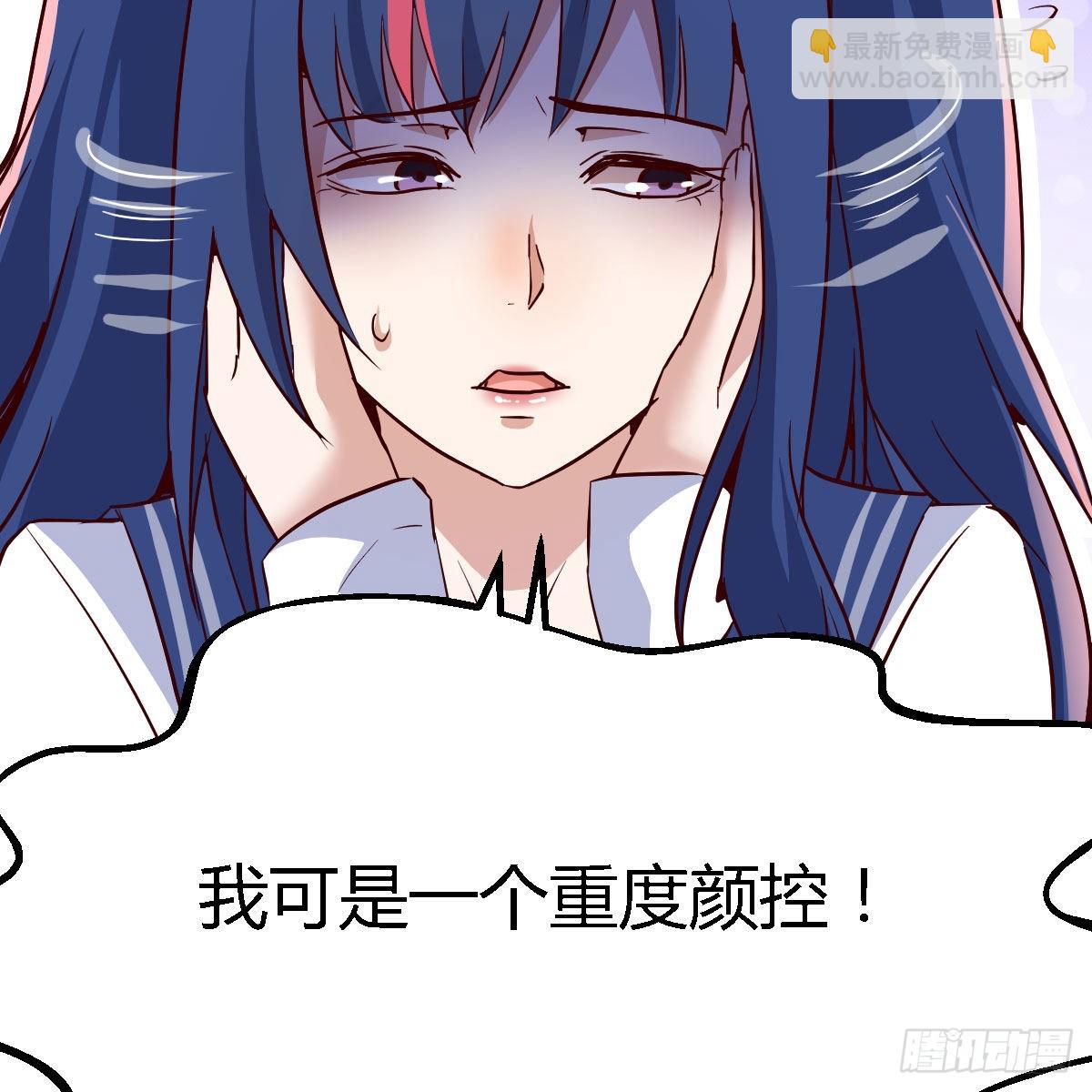 年轻人不讲套路55