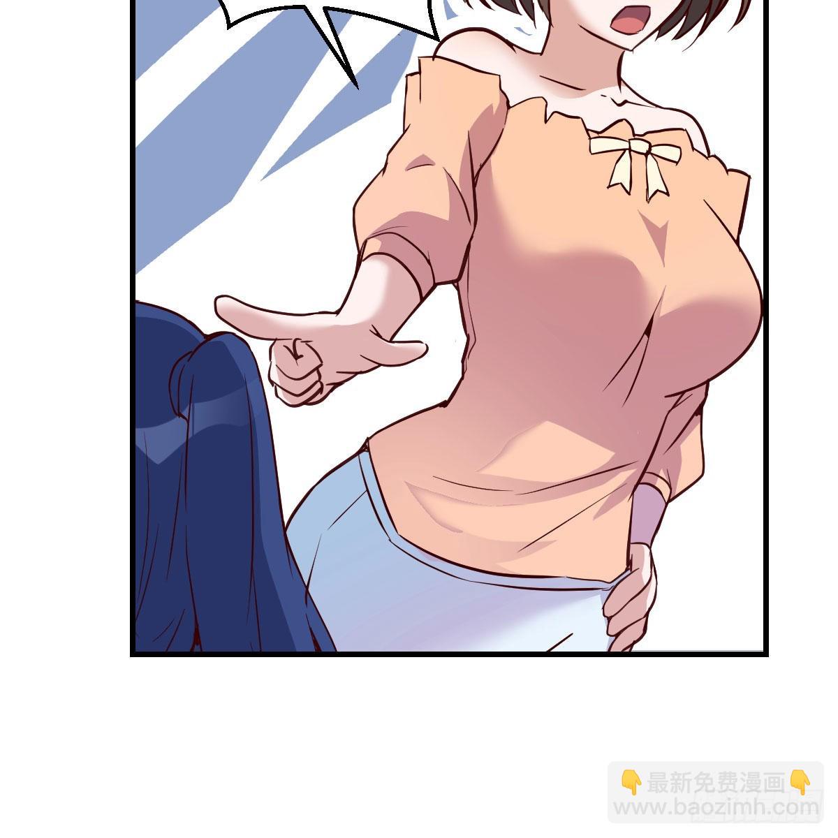 年轻人不讲套路57