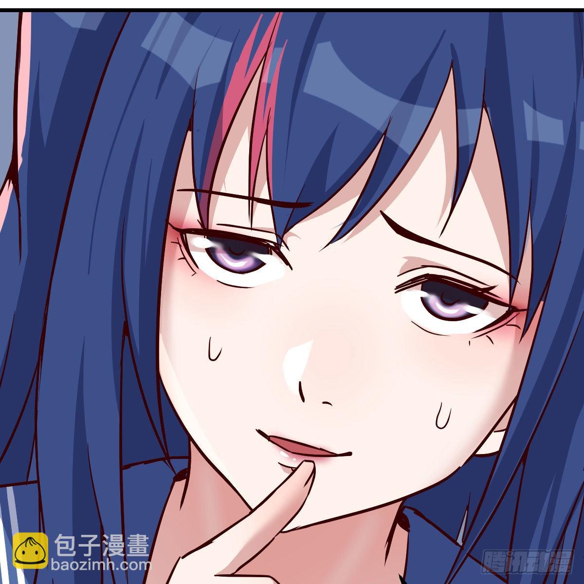 年轻人不讲套路58