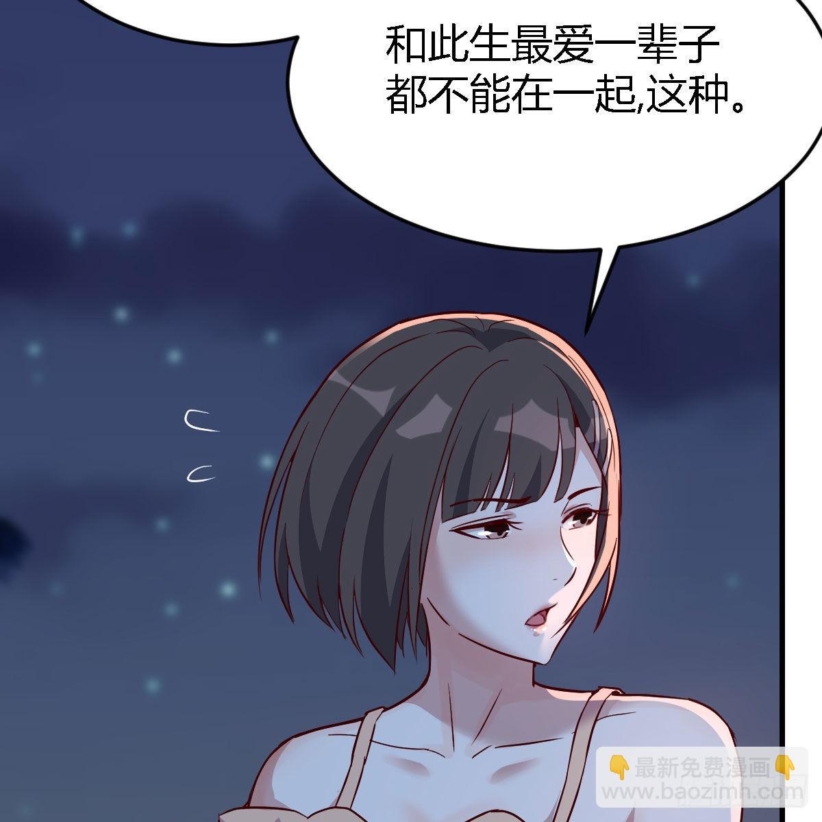 年轻人不讲套路60