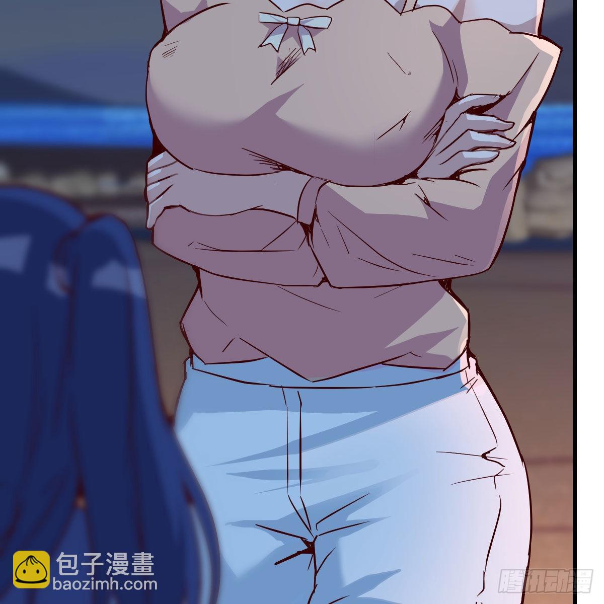 年轻人不讲套路61