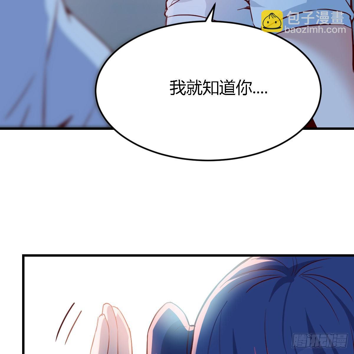 年轻人不讲套路65