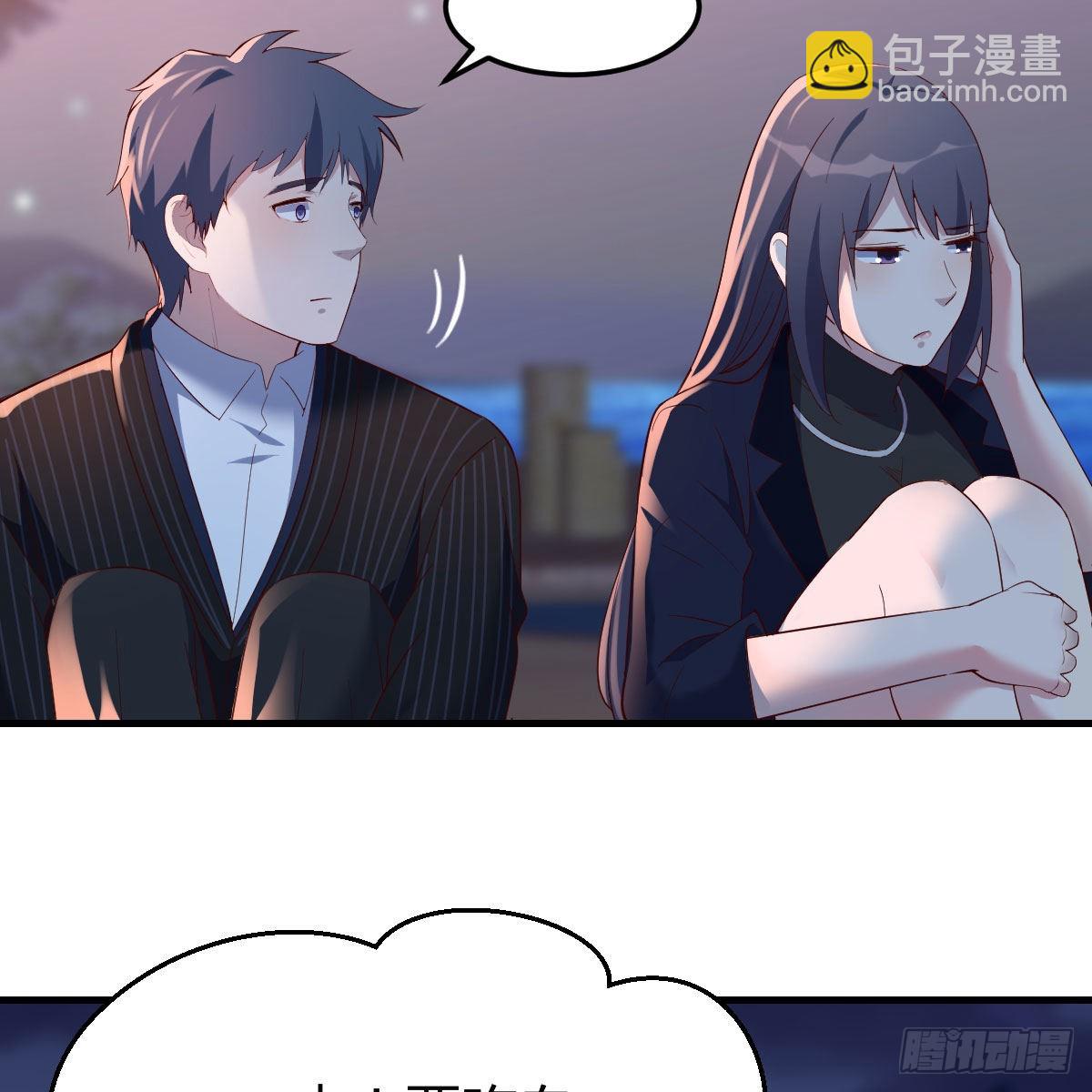 年轻人不讲套路7