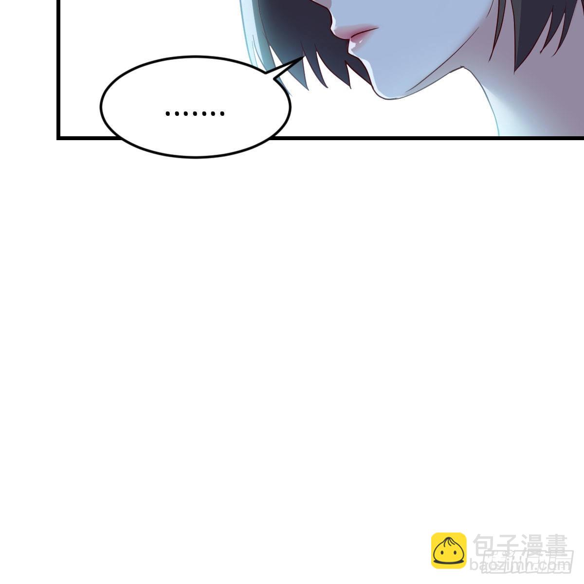 年轻人不讲套路75