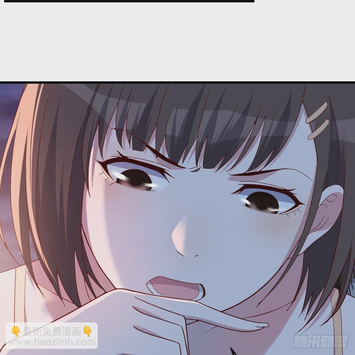 年轻人不讲套路79