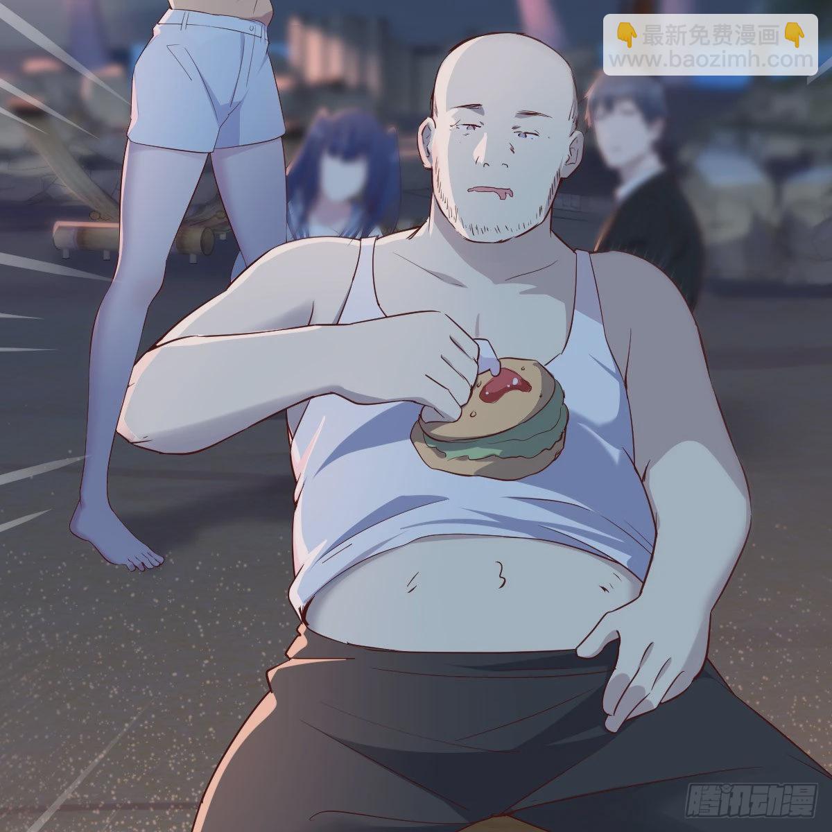 年轻人不讲套路83