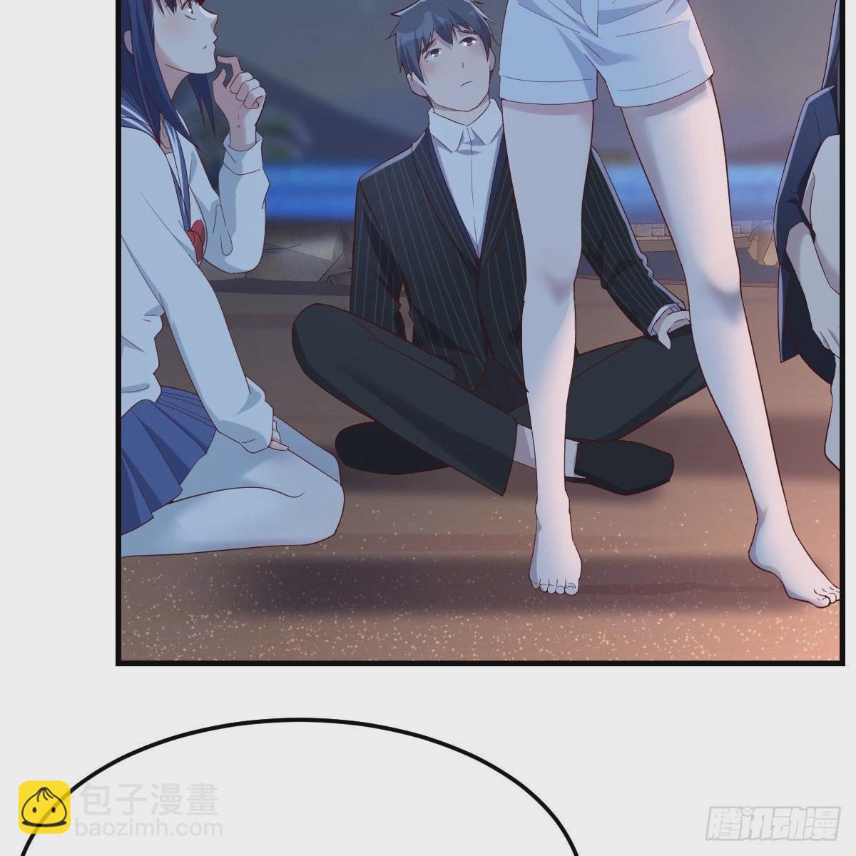 年轻人不讲套路91