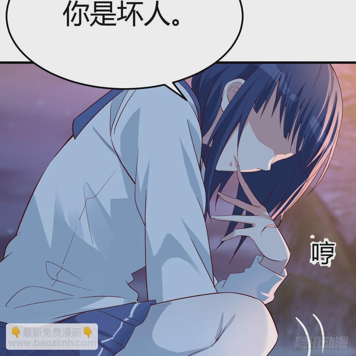 年轻人不讲套路92