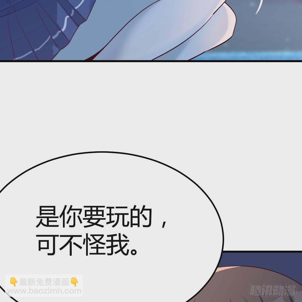 年轻人不讲套路93