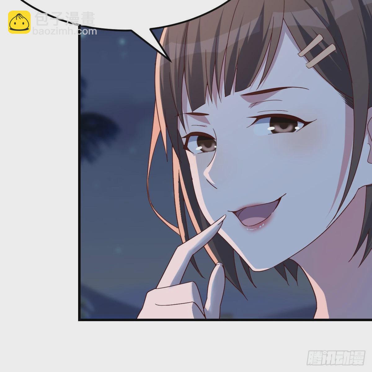 年轻人不讲套路94