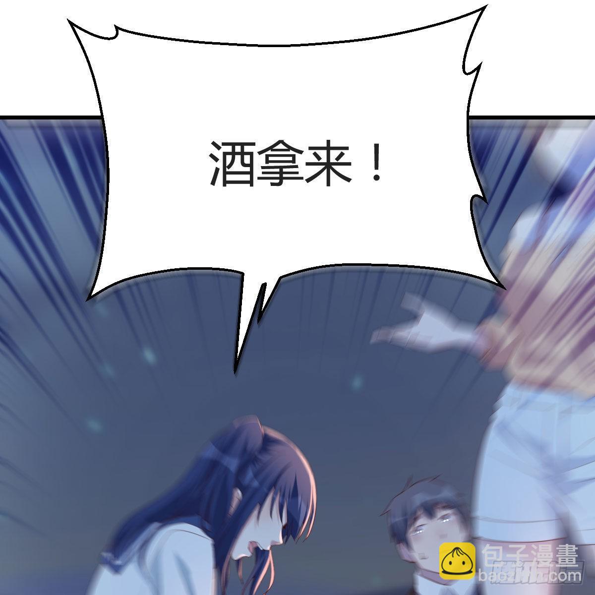 年轻人不讲套路95