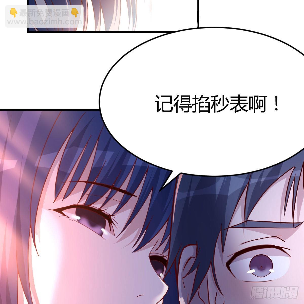 年轻人不讲套路99