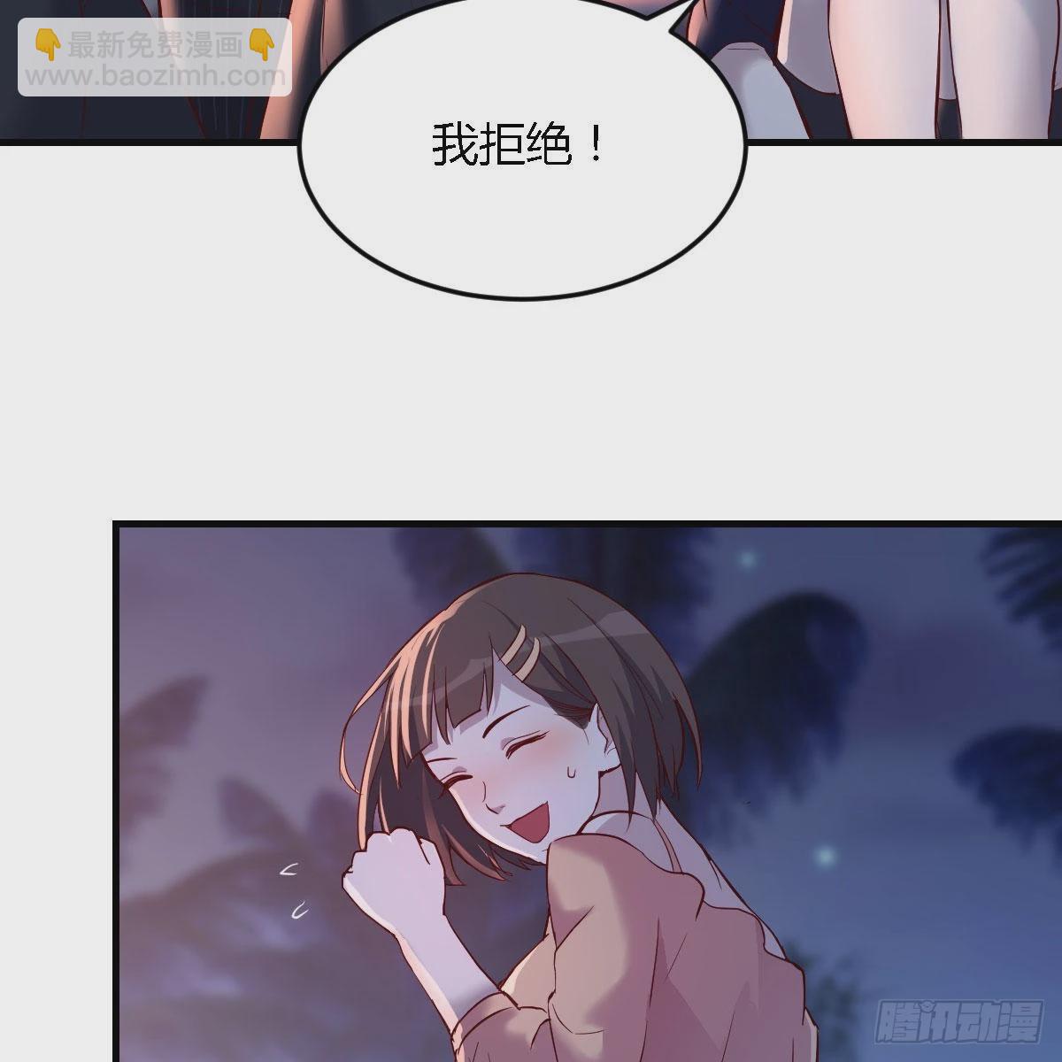 有点玩嗨了25