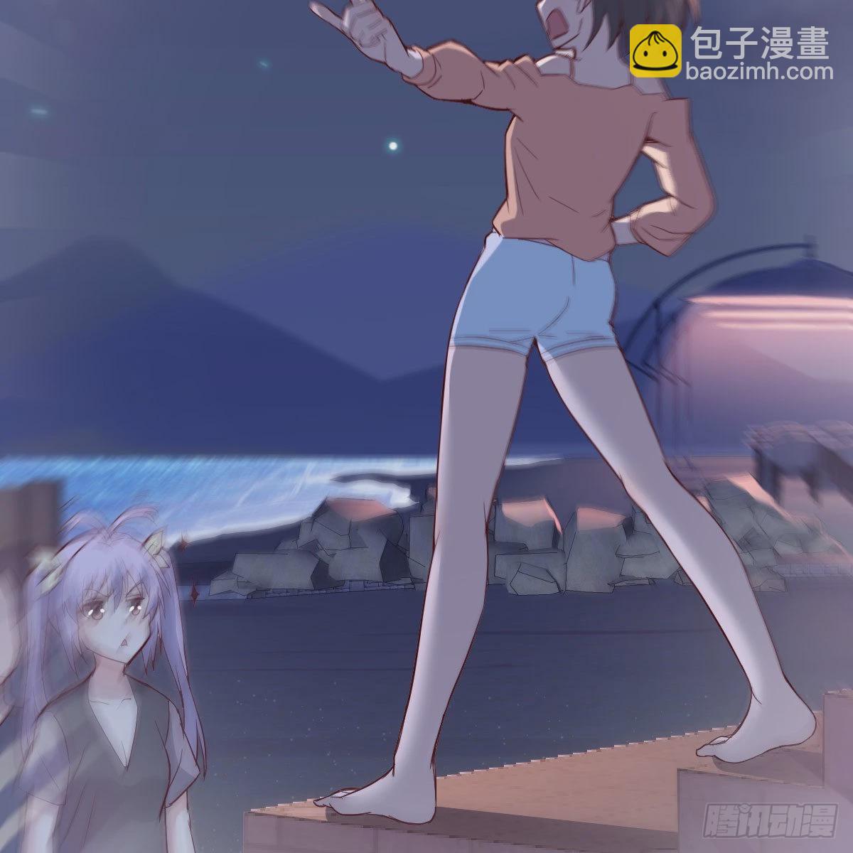 有点玩嗨了45