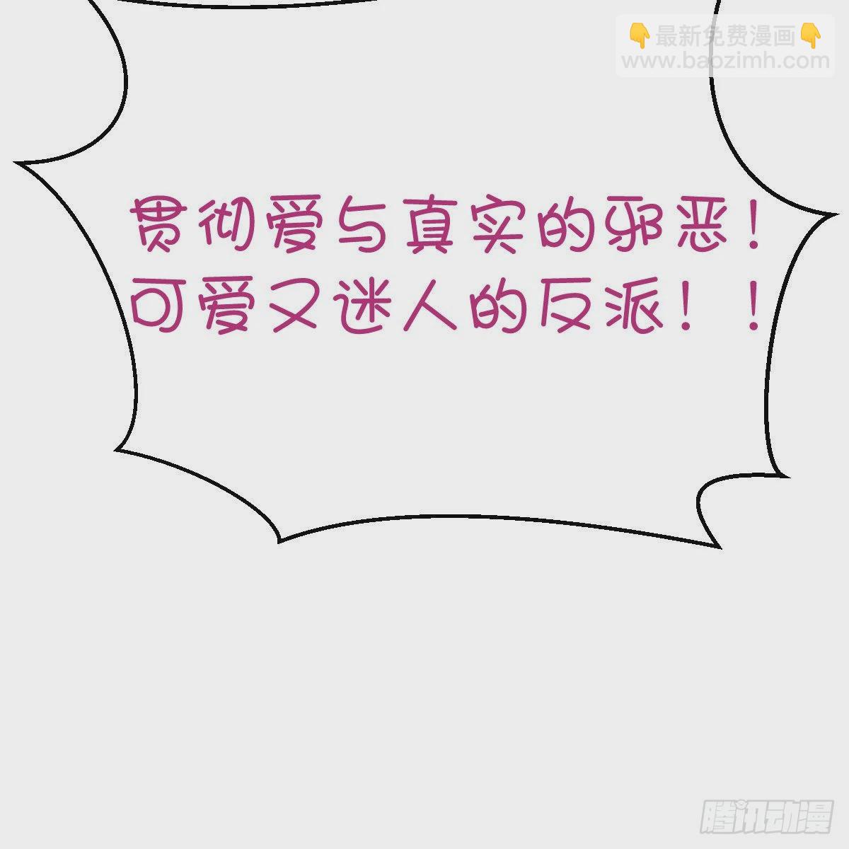 有点玩嗨了48