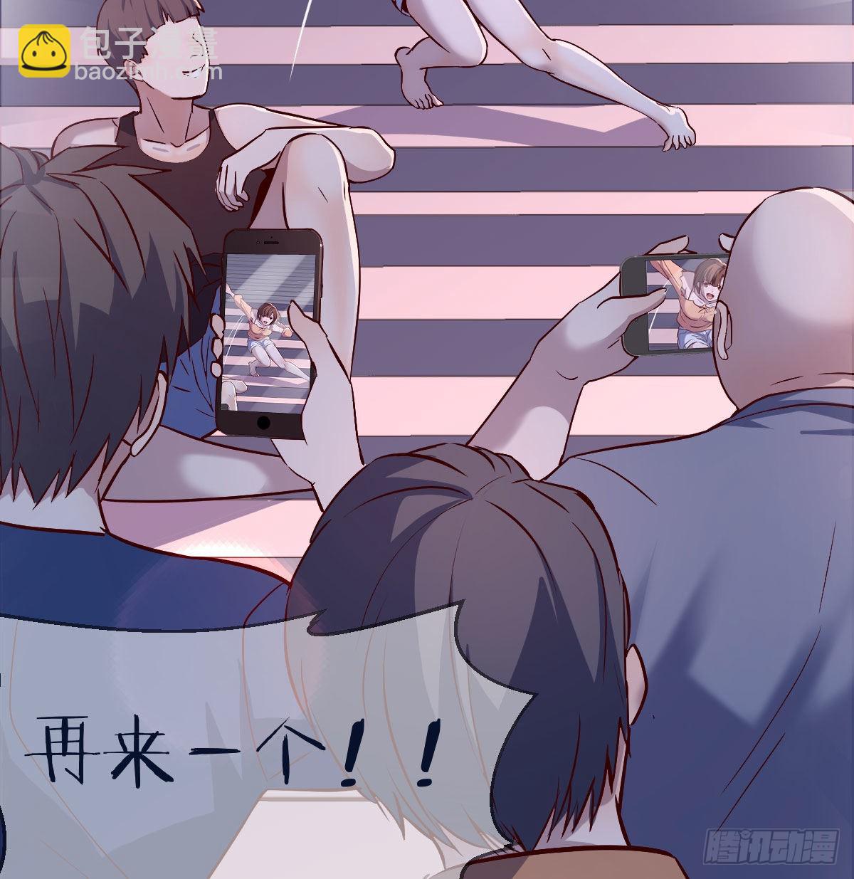 有点玩嗨了54