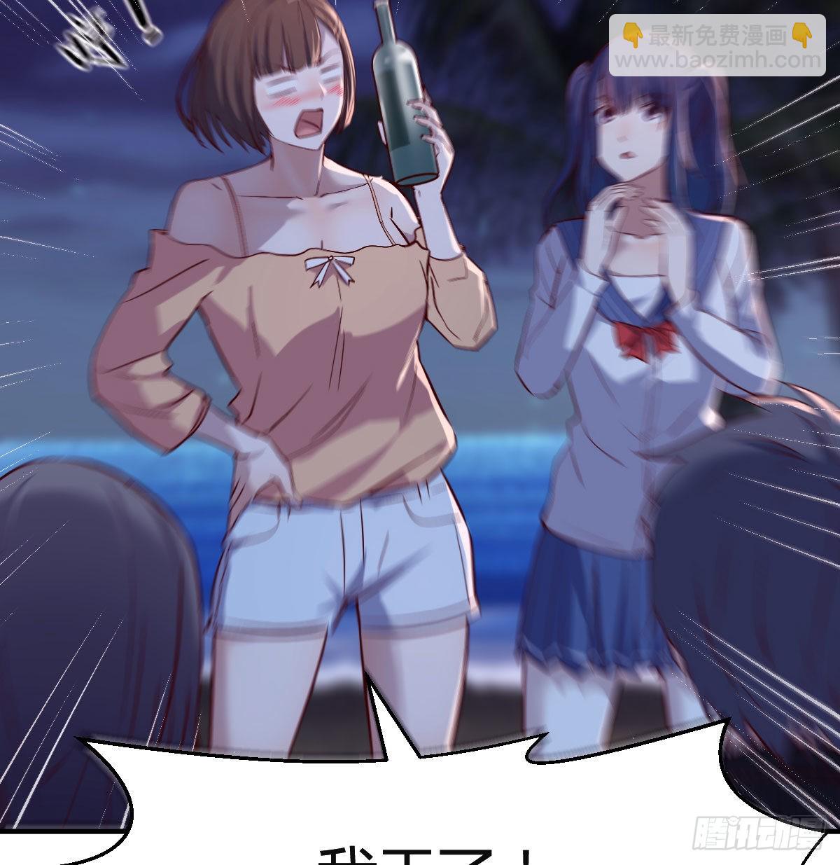有点玩嗨了64