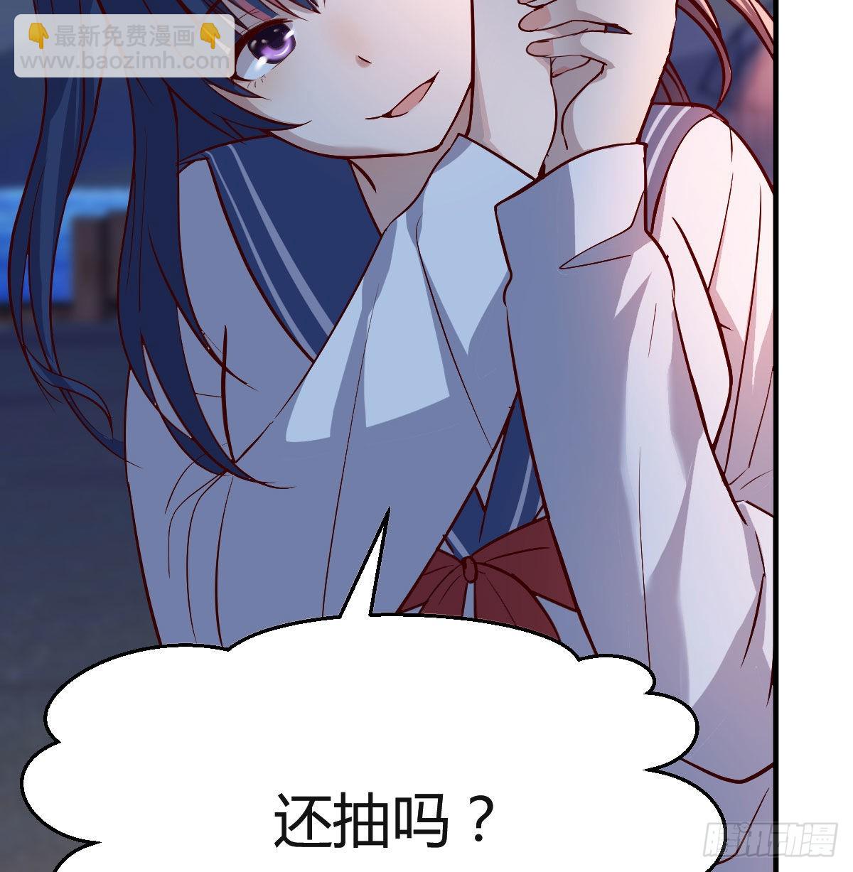 有点玩嗨了72
