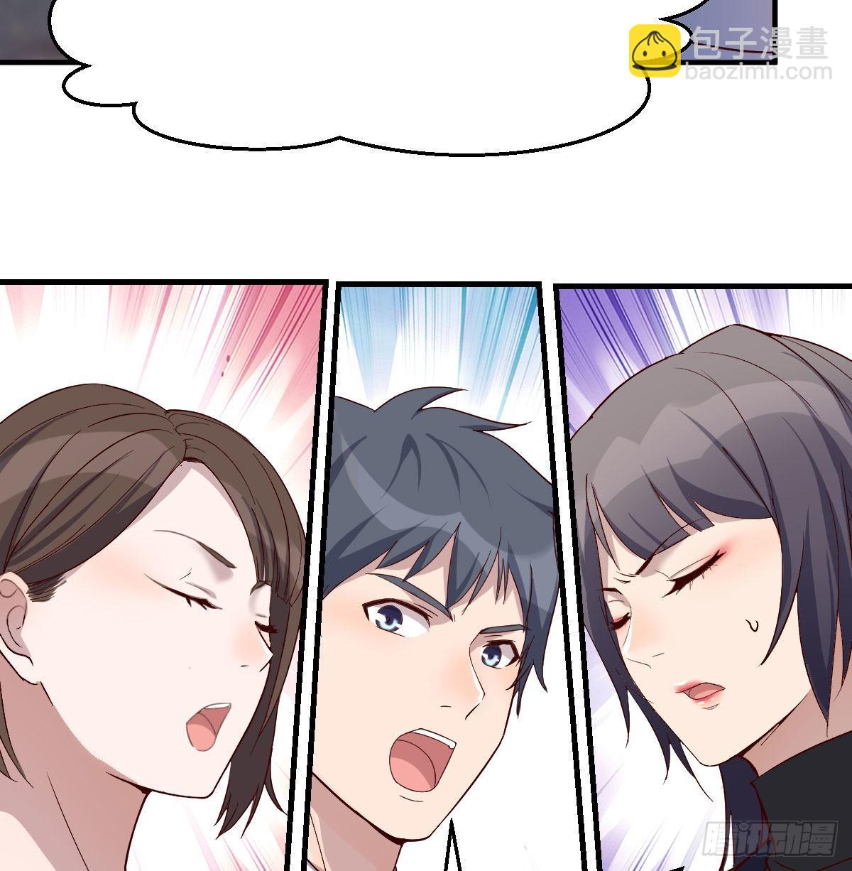有点玩嗨了73