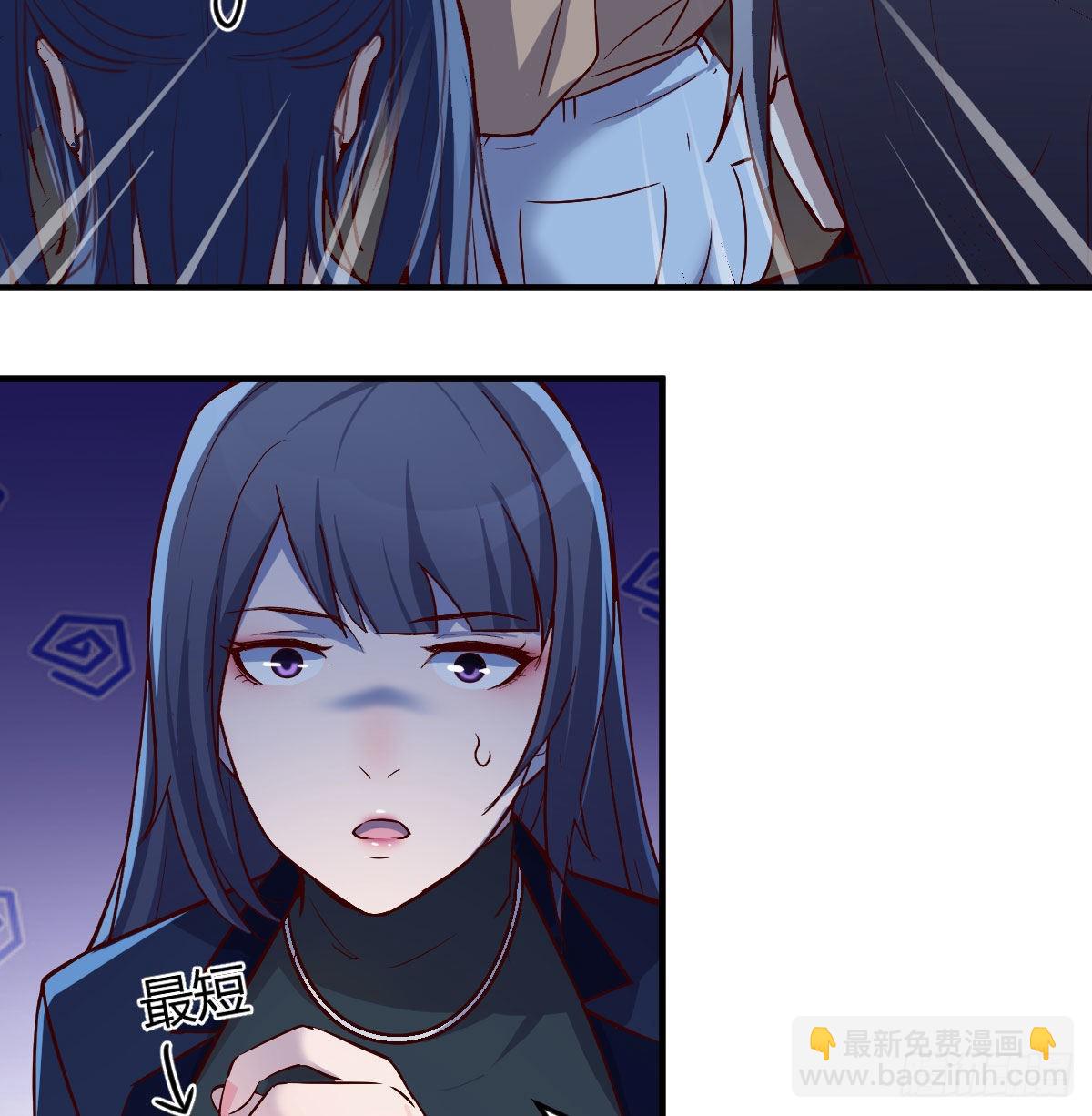 有点玩嗨了79