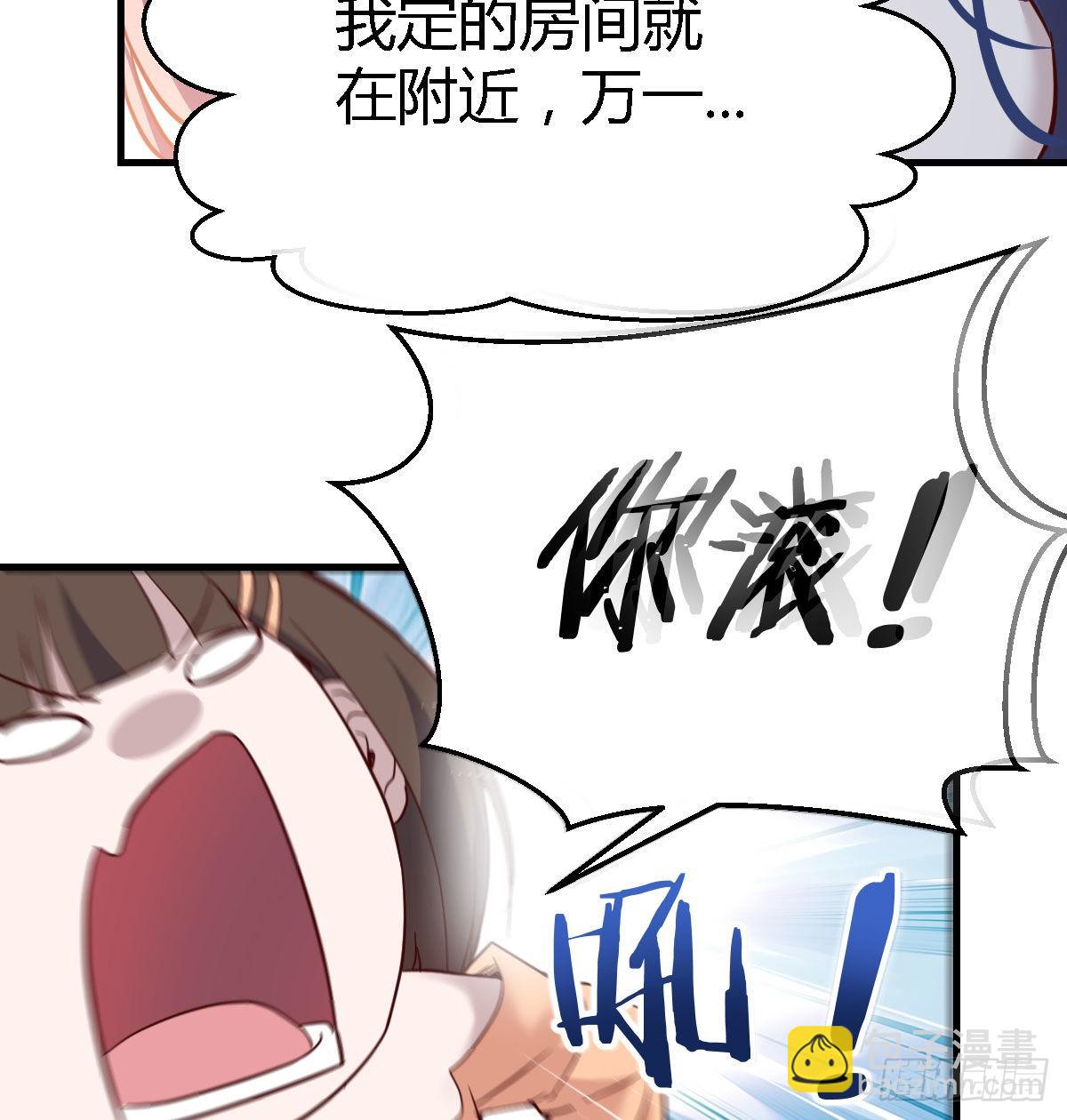 婷婷的答案16