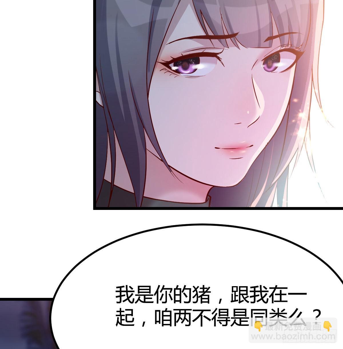 婷婷的答案33