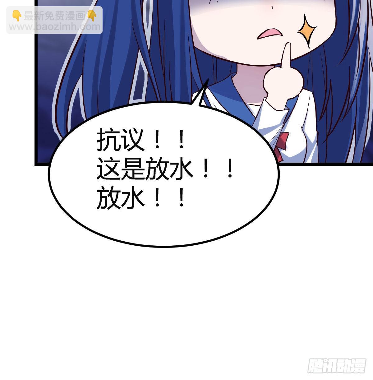 婷婷的答案36