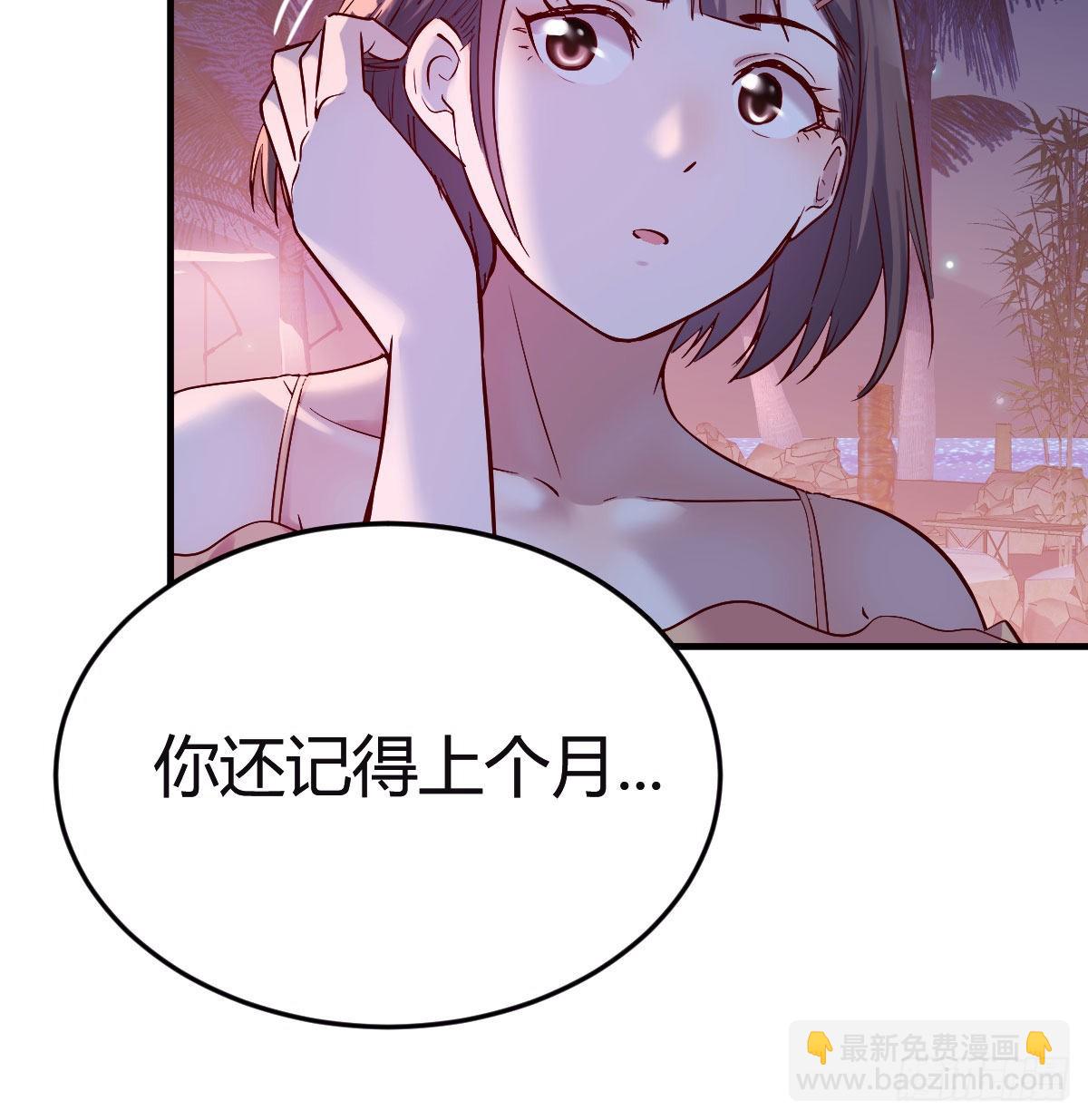 婷婷的答案38