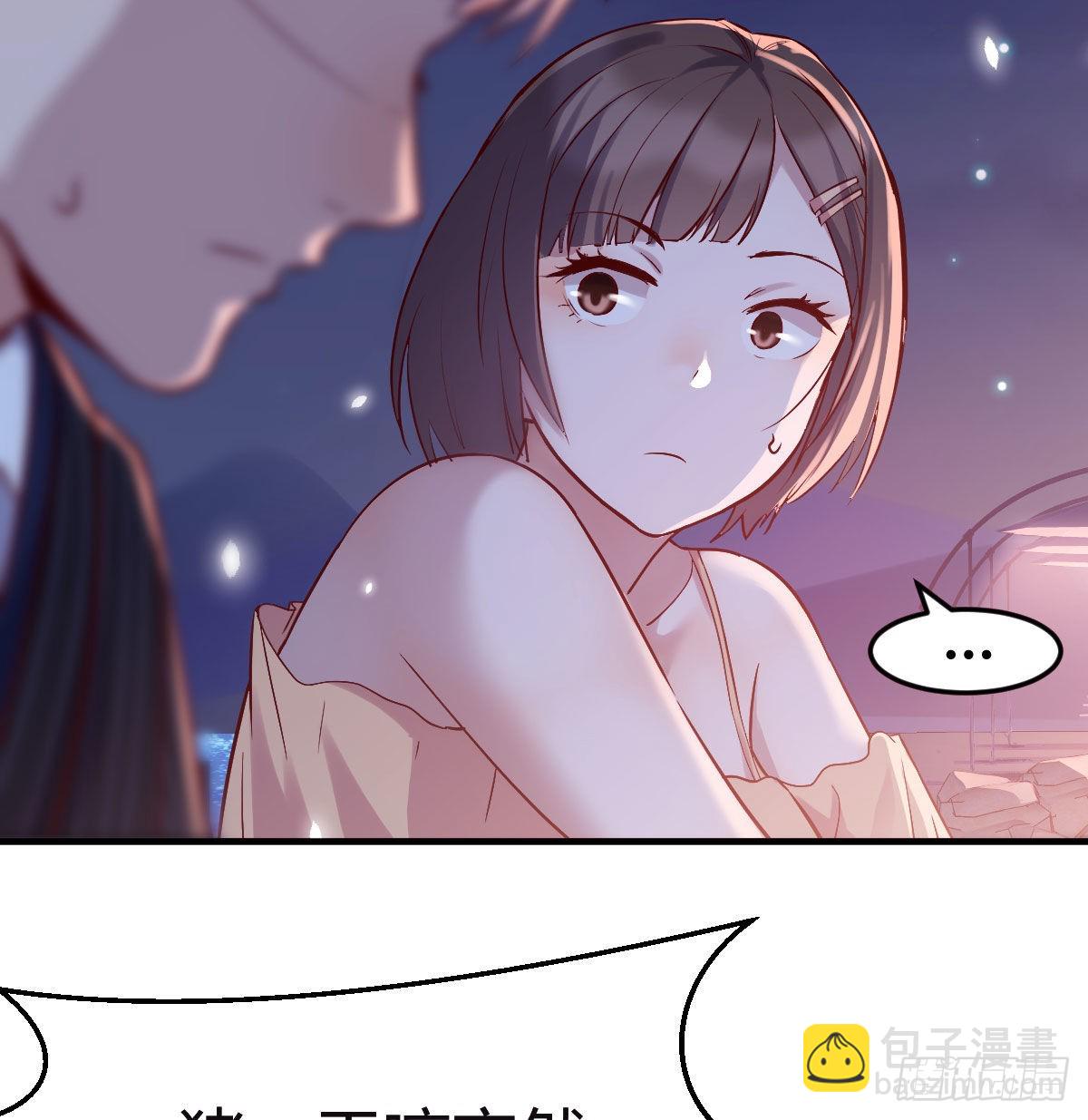 婷婷的答案45