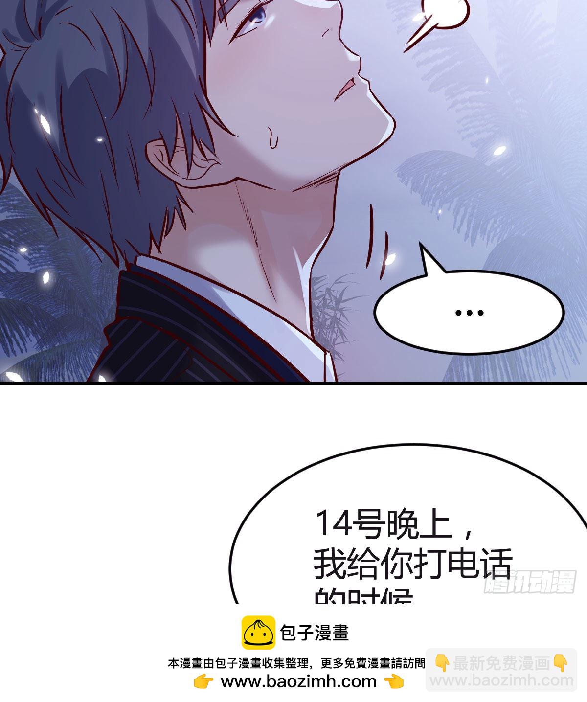 婷婷的答案53