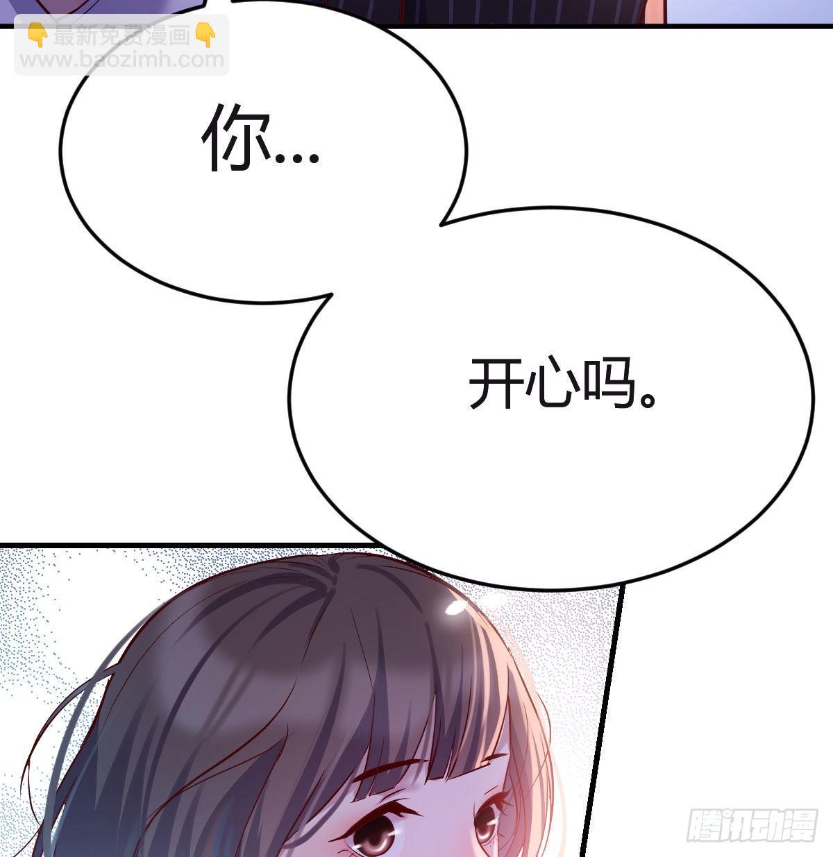 婷婷的答案55