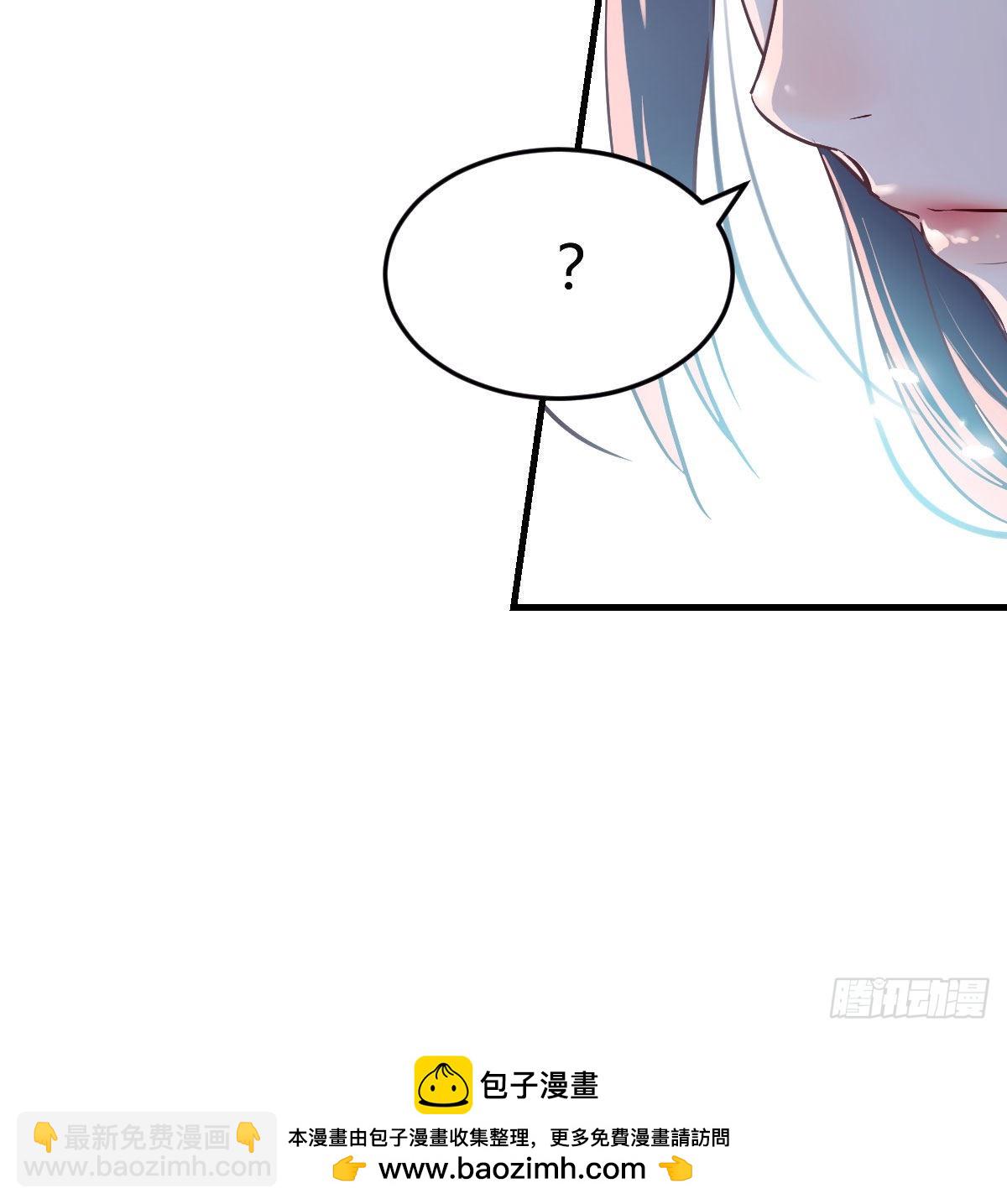 婷婷的答案57