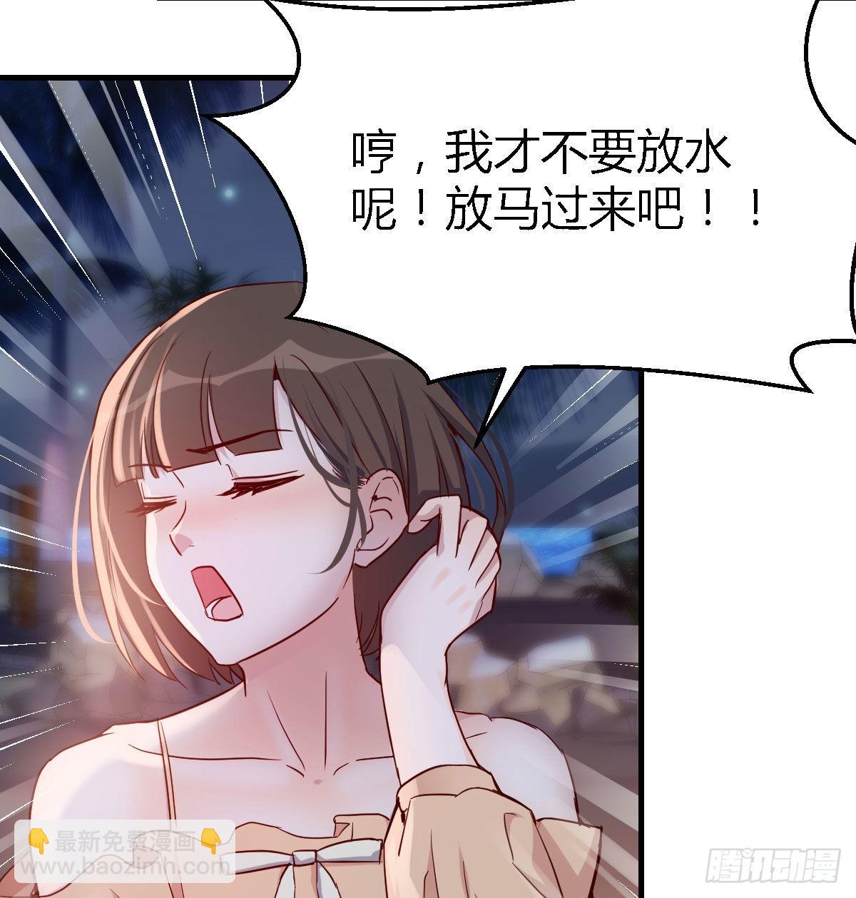 婷婷的答案8