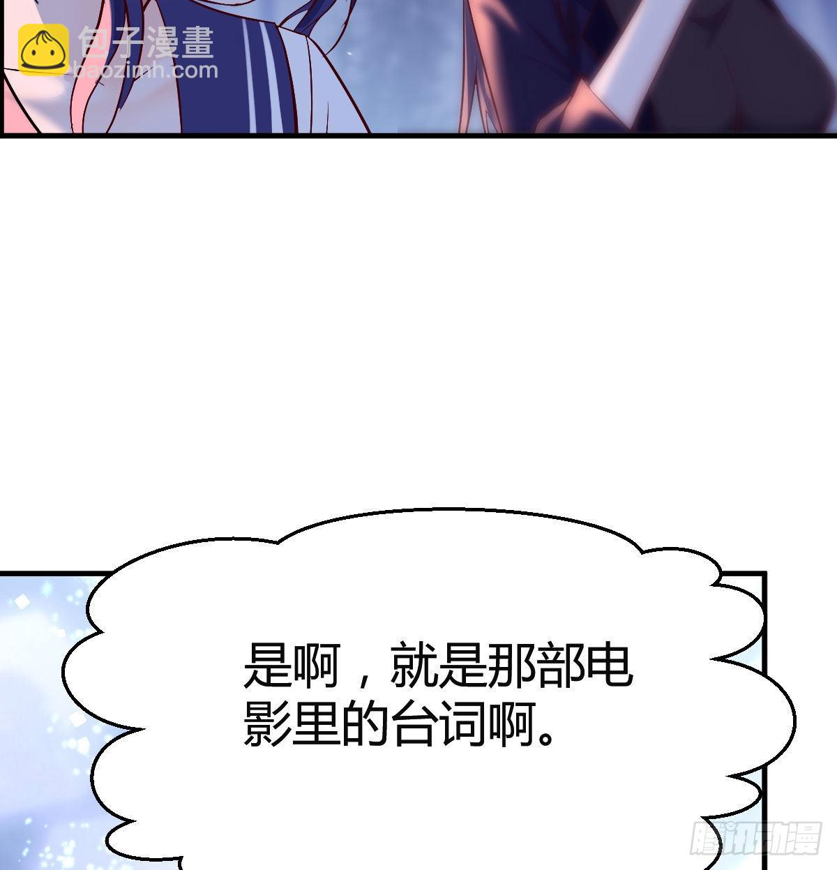 不知道烦知道更烦14