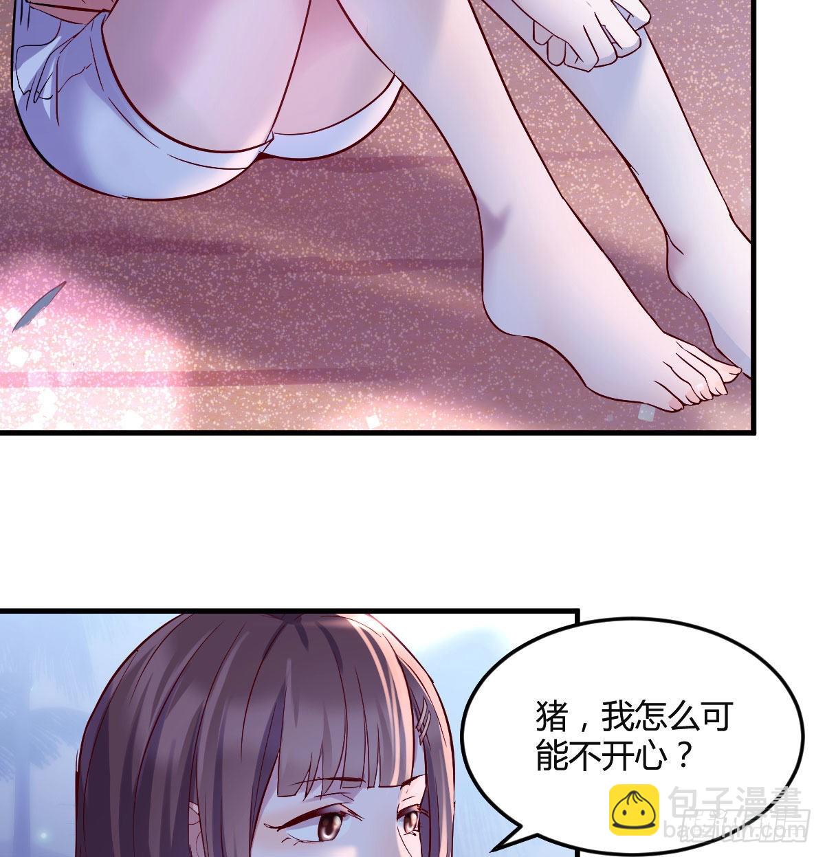 不知道烦知道更烦16