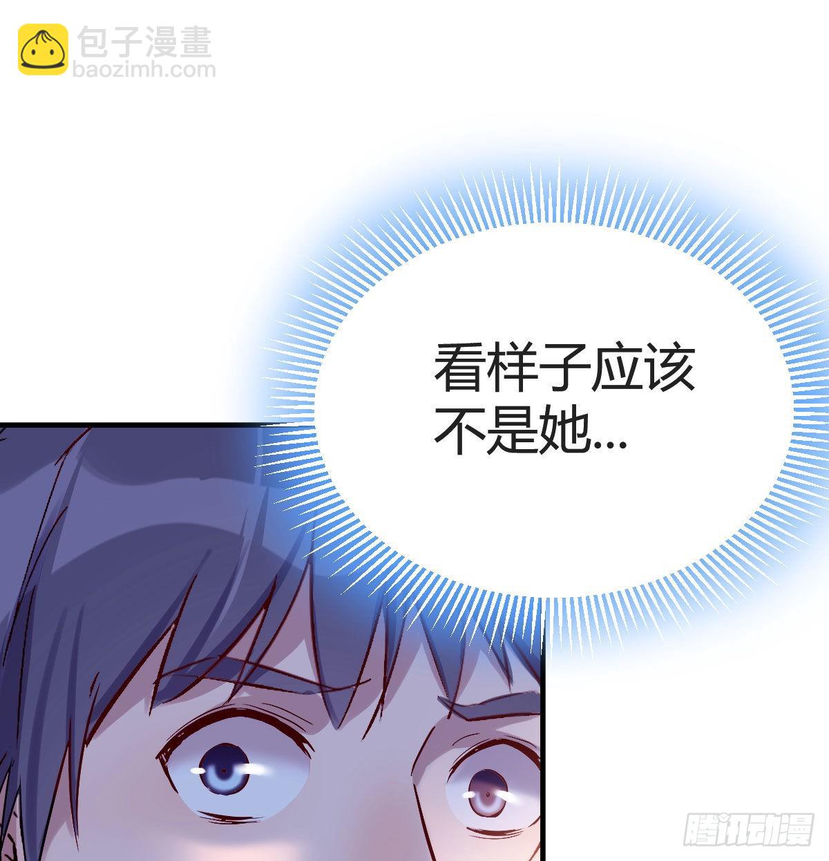 不知道烦知道更烦18