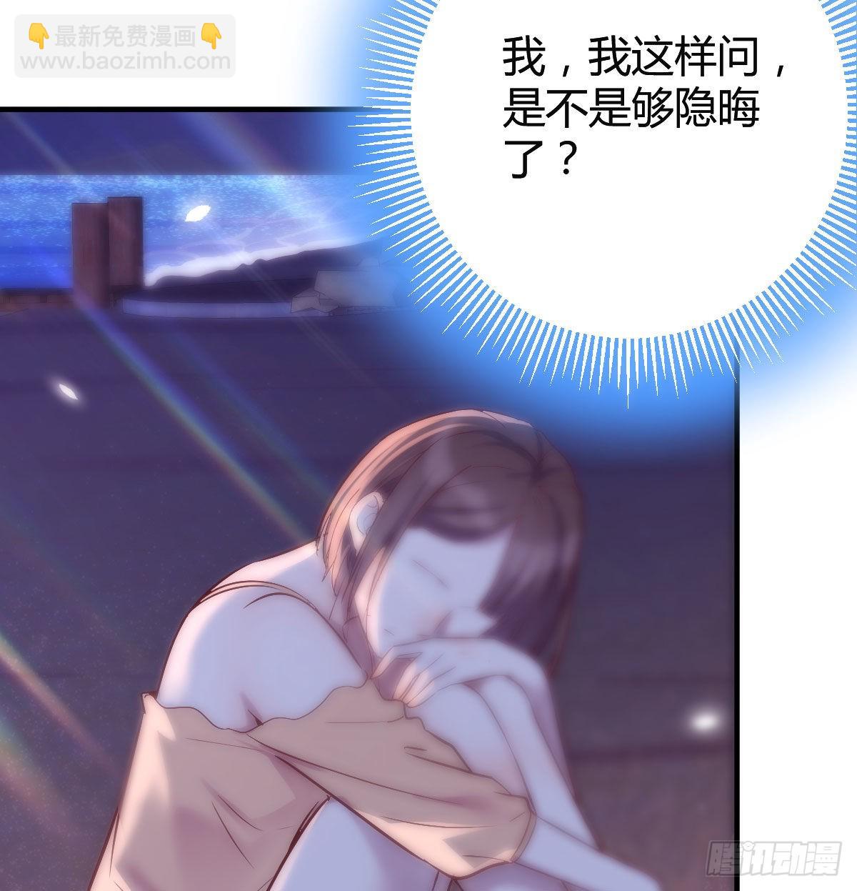 不知道烦知道更烦2