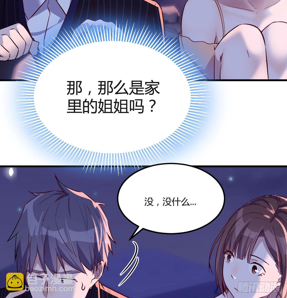不知道烦知道更烦20