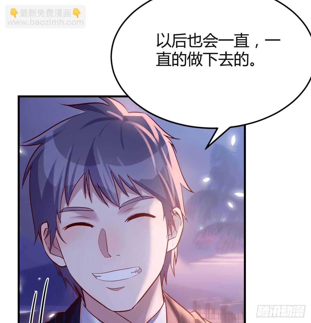 不知道烦知道更烦23