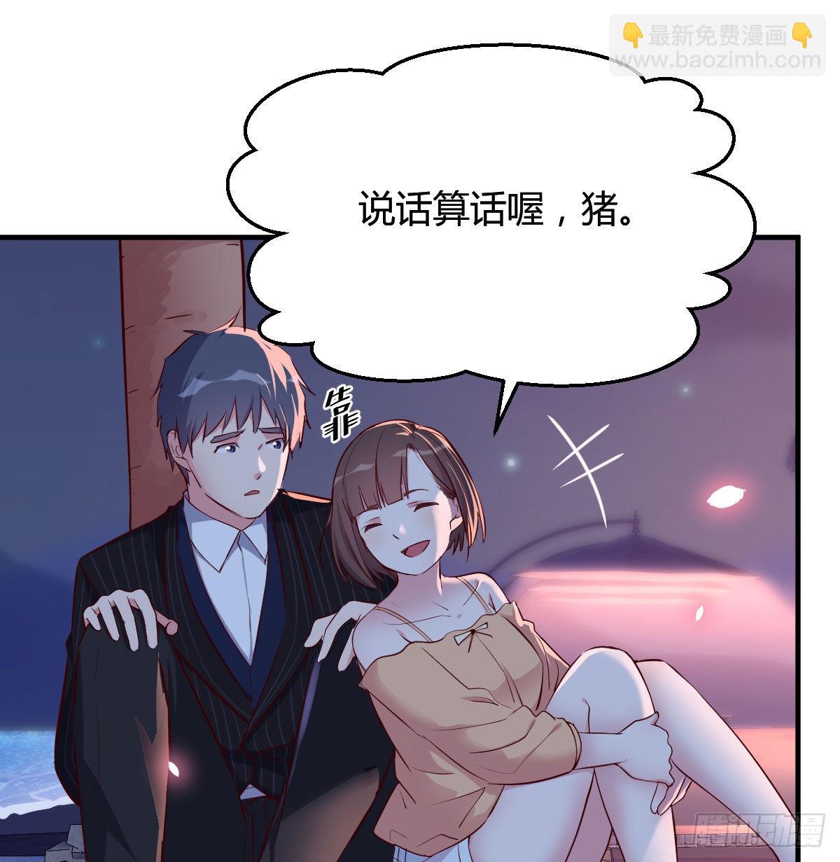 不知道烦知道更烦25