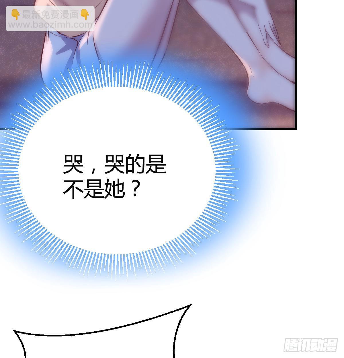 不知道烦知道更烦3