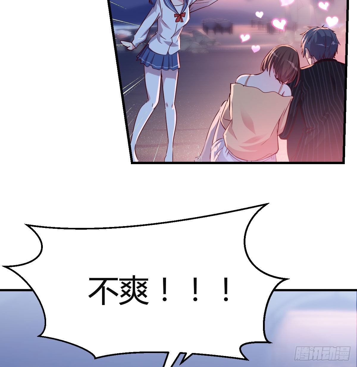 不知道烦知道更烦32