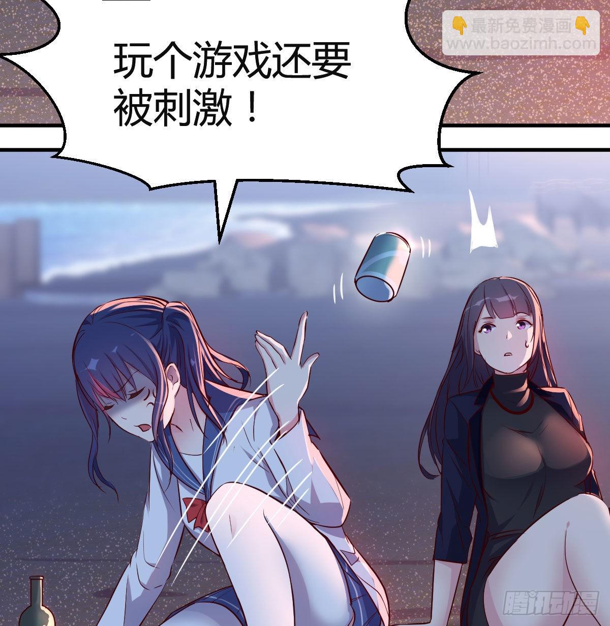 不知道烦知道更烦34