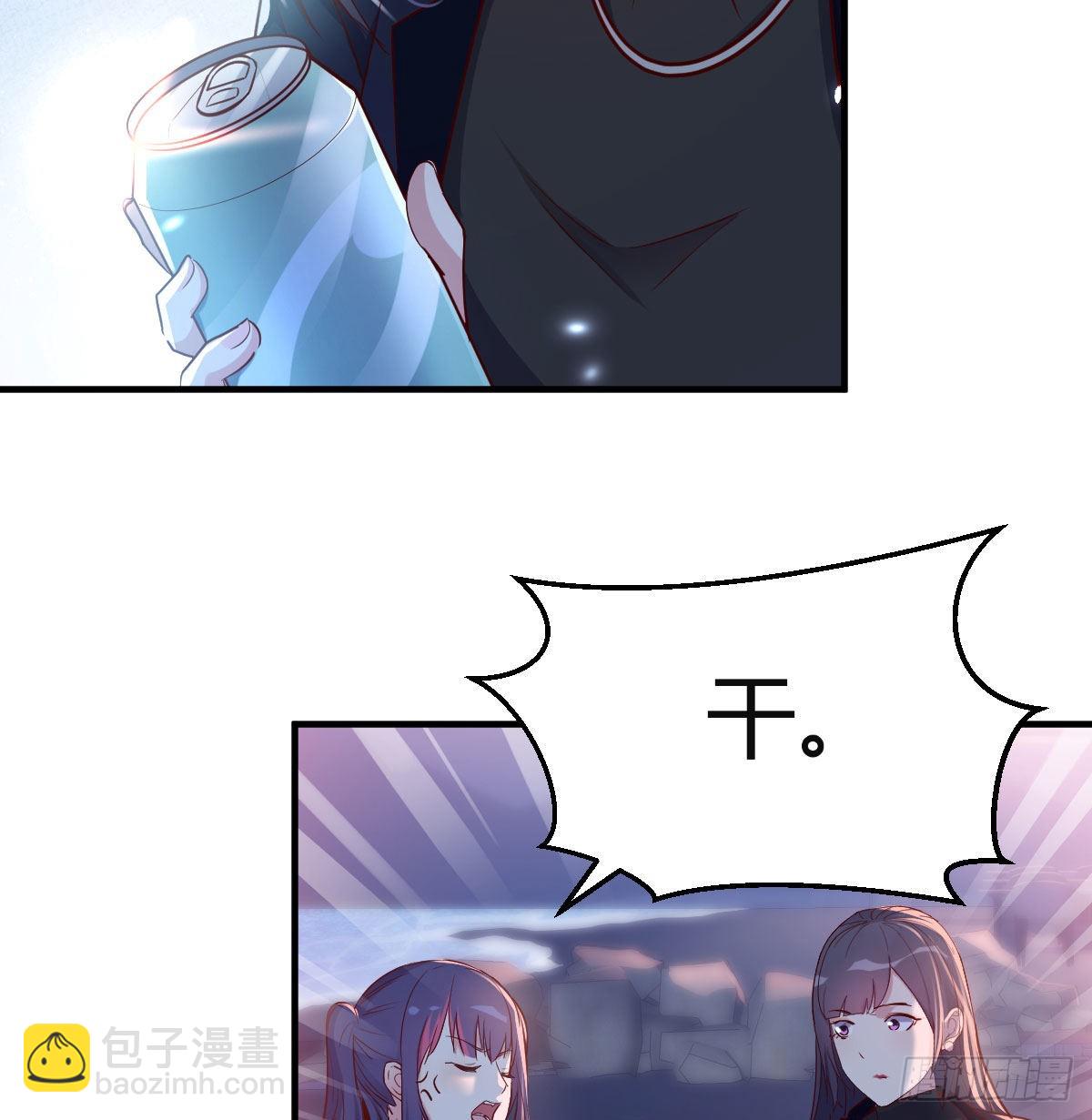 不知道烦知道更烦37