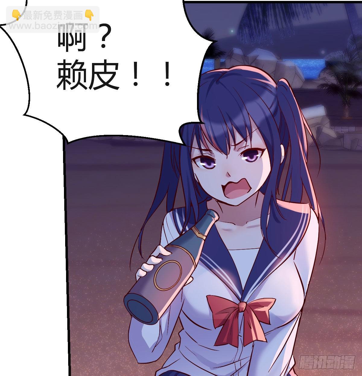 不知道烦知道更烦4
