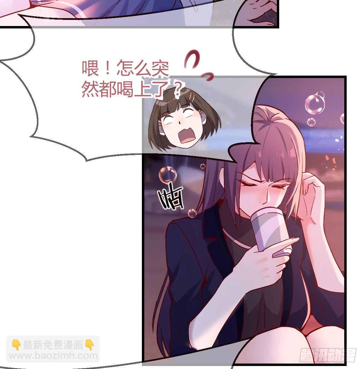 不知道烦知道更烦41
