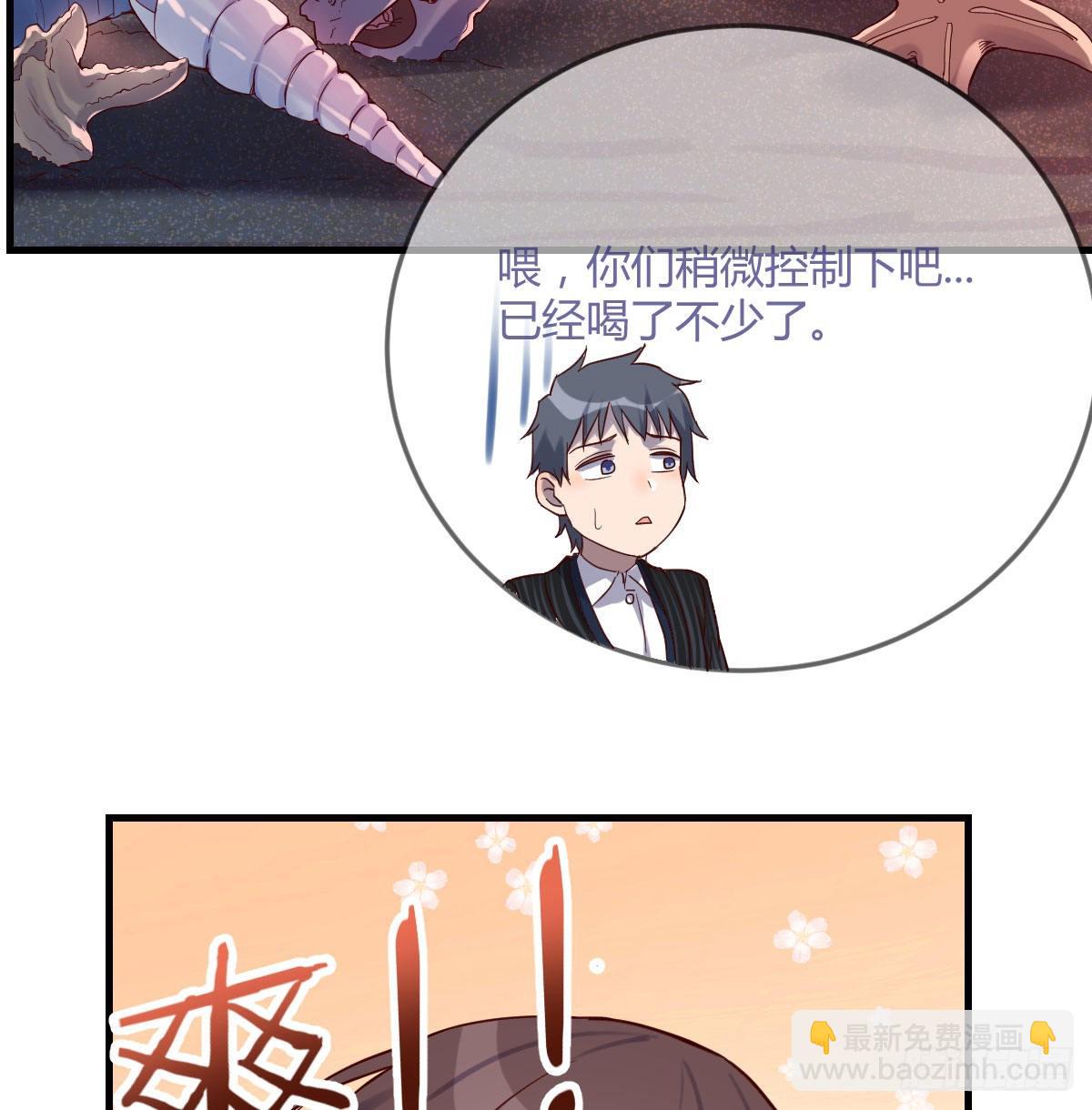 不知道烦知道更烦43